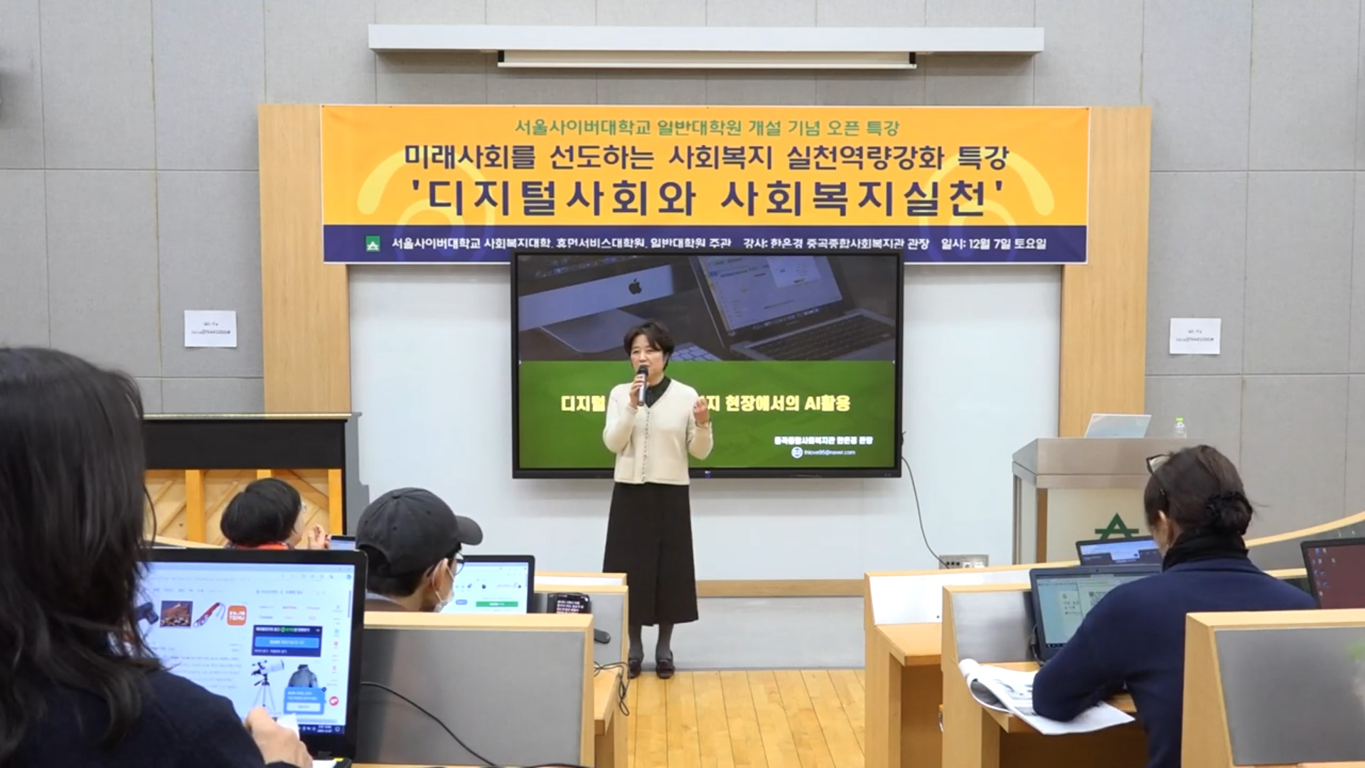 ̷ȸ ϴ ȸõ ȭƯ 2: лȸ ȸõ 