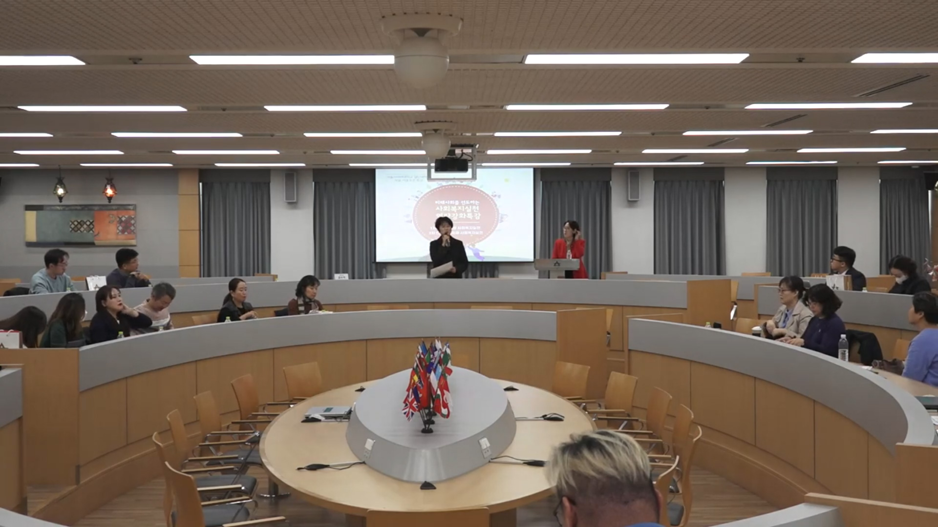 ̷ȸ ϴ ȸõ ȭƯ 1: ġ ȸõ 