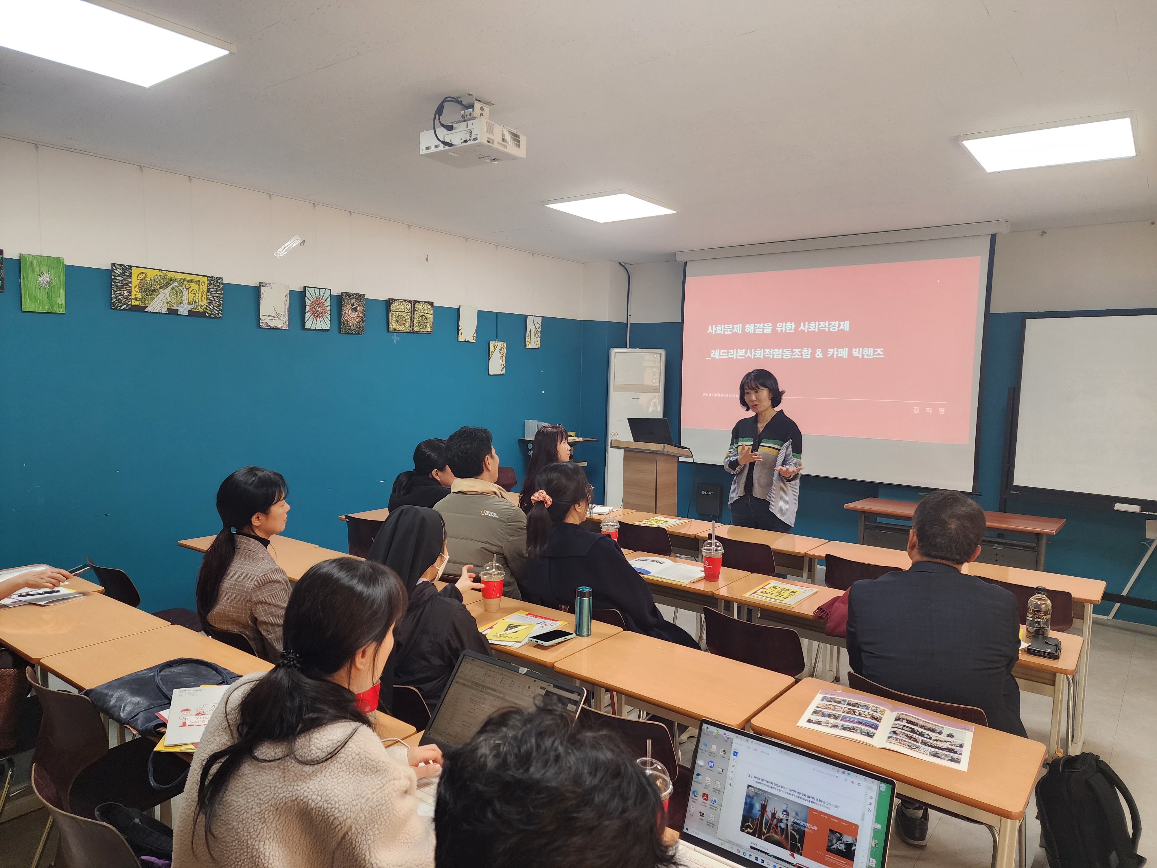 2025  ''''ȸ '''' ȸ (뱸) 湮  Ư ٹ